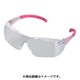 NO1344-P [防じんメガネ ピンク JIS規格品]