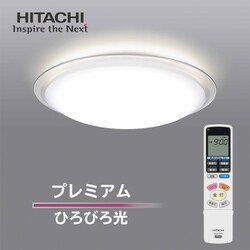 生活家電 その他 ヨドバシ.com - 日立 HITACHI LEC-AH1410PH [LEDシーリングライト ～14 