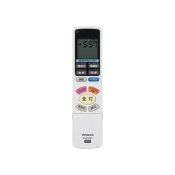 ヨドバシ.com - 日立 HITACHI LEDシーリングライト 20畳 11.500 ヨドバシ.com - 日立 HITACHI LEDシーリングライト 20畳 11.500