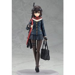 ヨドバシ Com マックスファクトリー Max Factory Figma Arms Note ロングレンジ ジョシコウセイ ノンスケール 塗装済可動フィギュア 全高約135mm 通販 全品無料配達 ヨドバシ Com マックスファクトリー Max Factory Figma Arms Note ロングレンジ ジョシコウセイ ノンスケール 塗装済可動フィギュア 全高約135mm 通販 全品無料配達