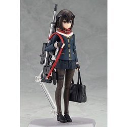 ヨドバシ Com マックスファクトリー Max Factory Figma Arms Note ロングレンジ ジョシコウセイ ノンスケール 塗装済可動フィギュア 全高約135mm 通販 全品無料配達 ヨドバシ Com マックスファクトリー Max Factory Figma Arms Note ロングレンジ ジョシコウセイ ノンスケール 塗装済可動フィギュア 全高約135mm 通販 全品無料配達
