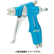 TOF-50-082P [離型剤塗布用ハンドガン ノズル口径φ0.8]