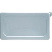 103P2975 [フードパン用密閉式保存用フタ グレイ]