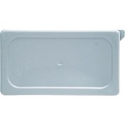 122P2975 [フードパン用密閉式保存用フタ グレイ]
