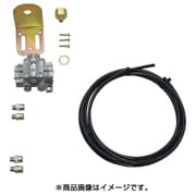 1250MD-2RS [パルサールブ M グリス用マルチポイント設置キット(2箇所)]