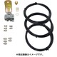 1250MD-5RS [パルサールブ M グリス用マルチポイント設置キット(5箇所)]