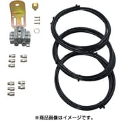 1250MD-5RS [パルサールブ M グリス用マルチポイント設置キット(5箇所)]