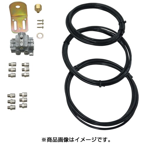 1250MD-6RS [パルサールブ M グリス用マルチポイント設置キット(6箇所)]