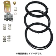 1250MD-6RS [パルサールブ M グリス用マルチポイント設置キット(6箇所)]
