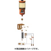 1250RO-2 [パルサールブ OL500オイル用 遠隔設置キット(2箇所)]