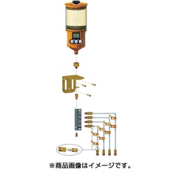 1250RO-4 [パルサールブ OL500オイル用 遠隔設置キット(4箇所)]