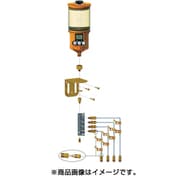 1250RO-4 [パルサールブ OL500オイル用 遠隔設置キット(4箇所)]