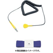 2314R-B [アジャスタブルリストストラップ 2314R 青 1.5m]