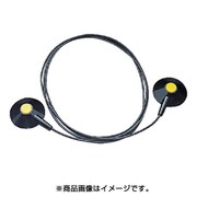 3043 [アース線 3043 1.5m]