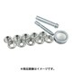 3090 [アース線接続用スナップファスナー 3090 (5個入)]