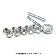 3090 [アース線接続用スナップファスナー 3090 (5個入)]