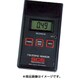 718 [静電気センサー 718]