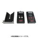 718 KIT [静電気センサーキット(チャージャー付き) 718KIT]