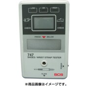 747 [シューズ＆リストストラップテスター 747]