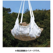 BM3H-09 [アイ形ベルトモッコ 900×900 (シートあり)]