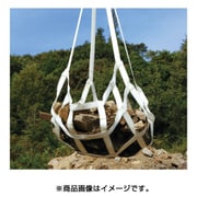 BM4-09 [マスク形ベルトモッコ 900×900 (シートなし)]