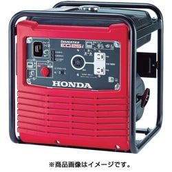 EG25IJN [オープン型インバーター発電機 2.5kVA(交流専用)]