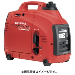 EU9IT1JN1 [防音型インバーター発電機 900VA(交流/直流)]