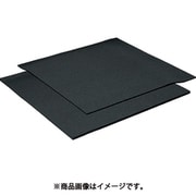 F-2-40 [カームフレックス F-2 黒 40x1000x1000 化粧断ち加工]