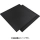 カームフレックス F-4 黒 5x1000x1000 片面粘着付 化 F-4-5N