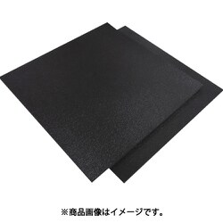 カームフレックス F-4LF 黒 5x1000x1000 化粧断ち加 F-4LF-5