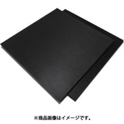 F-55-10 [カームフレックス F-55 黒 10x1000x1000 化粧断ち加]