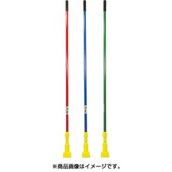 グリッパー・クランプスタイルハンドル レッド H24605