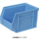 HB-2 [HB型コンテナ HB-2 外寸：W200XD140XH130 青]