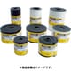 マイクロセルウレタンロールPORON 黒 1.5×50mm×1M巻 L32-1.550-M