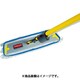 ラバーメイドクリーニングシステム フローシリーズ フラットモップ RMQ805WT