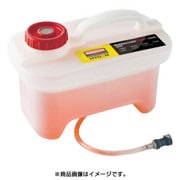 クイックコネクト スプレー式 洗剤用キャディー RMQ966