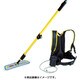 ラバーメイドクリーニングシステム フローシリーズ バックパック RMQ977