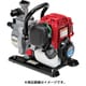 WX10TJ [軽量エンジンポンプ 1インチ]
