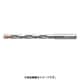 タイテックス 超硬ドリル SupremeDC170 8D 刃径6.8mm DC170-08-06.800A1-WJ30EJ