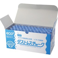 DCC-72-BU [ダストレス ダストレスチョーク 72本入 青]