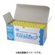 DCC-72-Y [ダストレス ダストレスチョーク 72本入 黄]