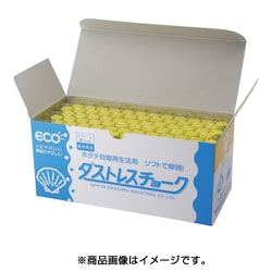 DCC-72-Y [ダストレス ダストレスチョーク 72本入 黄]