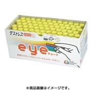DCI-72-Y [ダストレス ダストレスEYEチョーク 72本入 黄]