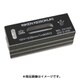 精密水準器平形(一般工作用) RFL-1010
