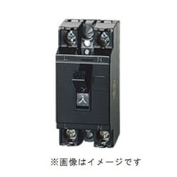 BS1111 [安全ブレーカHB型2]