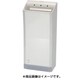 ハンドドライヤー パワードライ 両面吹出し・薄型タイプ FJ-T10T3-W