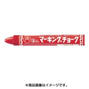 B-CMK-T2 [マジックインキ ギター マーキングチョーク 赤 (10本入)]