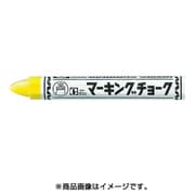 B-CMK-T5 [マジックインキ ギター マーキングチョーク 黄 (10本入)]