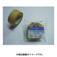 パイルテープ108H 50mm×50m 108-50