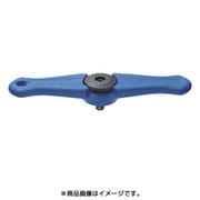 1791532 [T形ラチェットハンドル 差込角6.35mm]